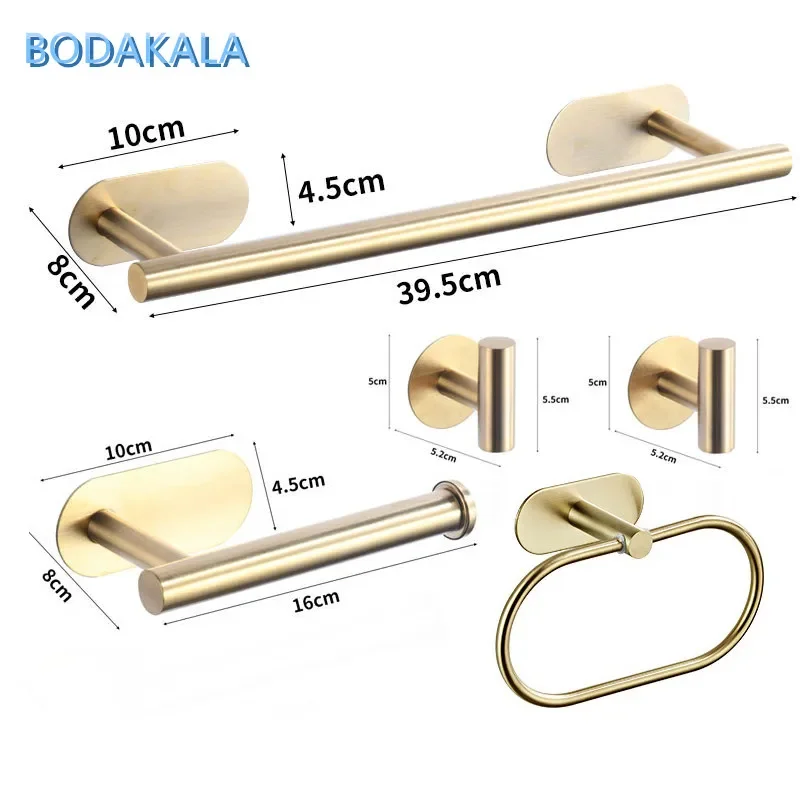 Gold Bathroom Hardware Set Self-sticking, 304 Stainless Steel Brushed Towel Bar Paper Holder Accessories Set without Nails