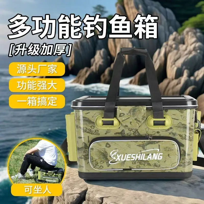 New Multi-functional Rod-inserting Fishing Bag EVA Thickened Large-capacity Sea Fishing Storage Bucket Luya Bucket Fish Bucket