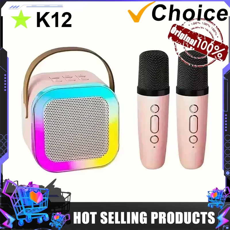 VIKEFON Karaoke Machine Portable Bluetooth 5.3 PA Speaker System Double Wireless Microphones Home Family Singing Childrens Gifts