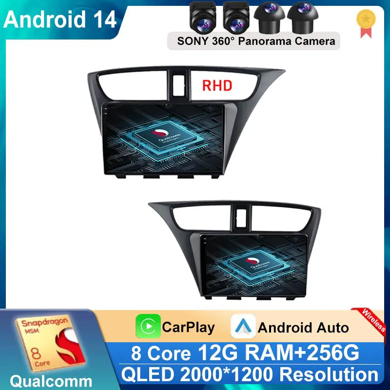 

Android 14 For Honda CIVIC Hatchback 2012 2013 2014 2015 -2017 Car Stereo Radio Multimedia Video Player Navigation GPS Head Unit