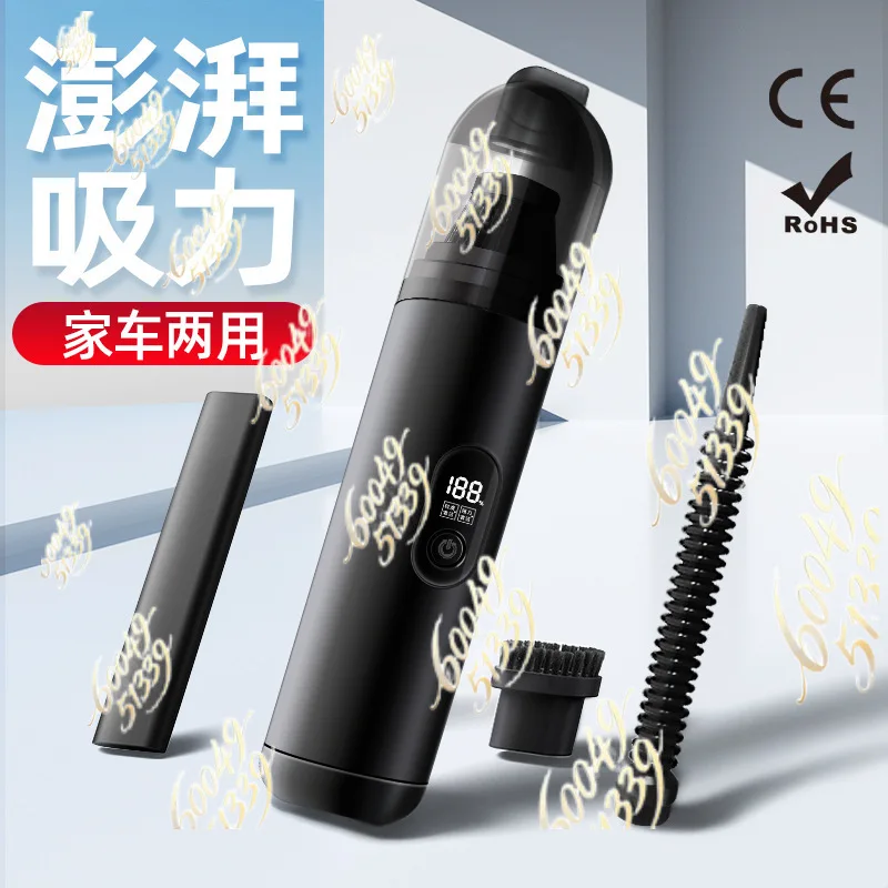 Wireless Handheld Car Vacuum Cleaner, Portable Mini Powerful Auto Vacuum