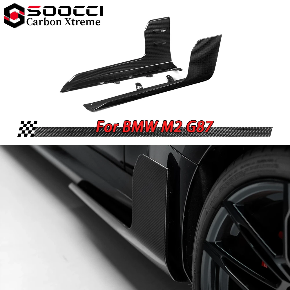 

MP Style Dry Carbon Fiber Side Skirts for BMW M2 G87 Cover Trim Body Kit Side Spoiler Bumper Lips Lower door Splitter Auto Parts