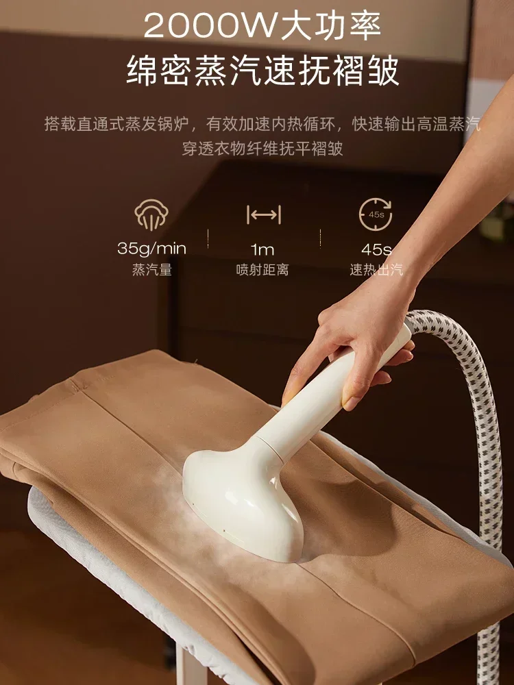 리틀 베어 가정용 행잉 다림질 기계, 더블 로드 스팀 다림질 기계, 의류 다리미 플랫 행잉 수직 핸드헬드