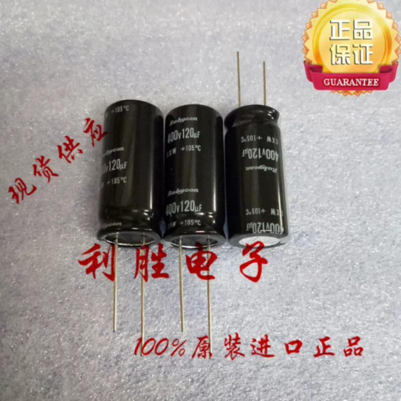 

10PCS-100PCS 120UF 400V Japanese Ruby Electrolytic Capacitor 400V120UF 16 * 35 CXW High Frequency Low Resistance