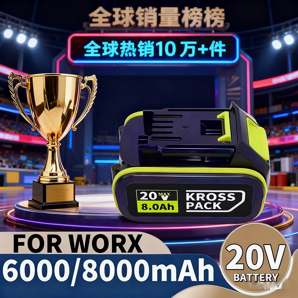 

5pin 4pin 20V 6.0Ah/8.0Ah Replacement Battery for WORX Series Power Tools, Compatible with WA3016 WA3023 WA3054 WA3027