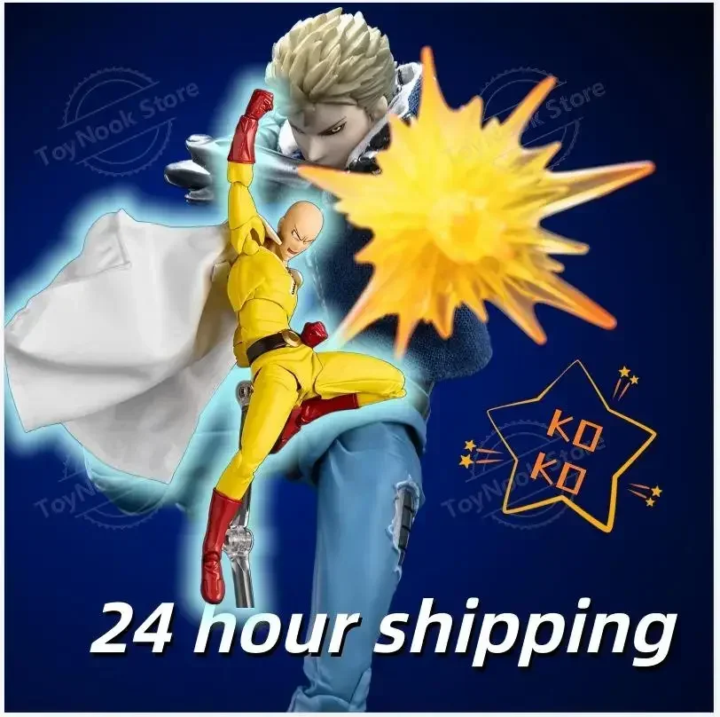 In Stock Hot Ko Gen…