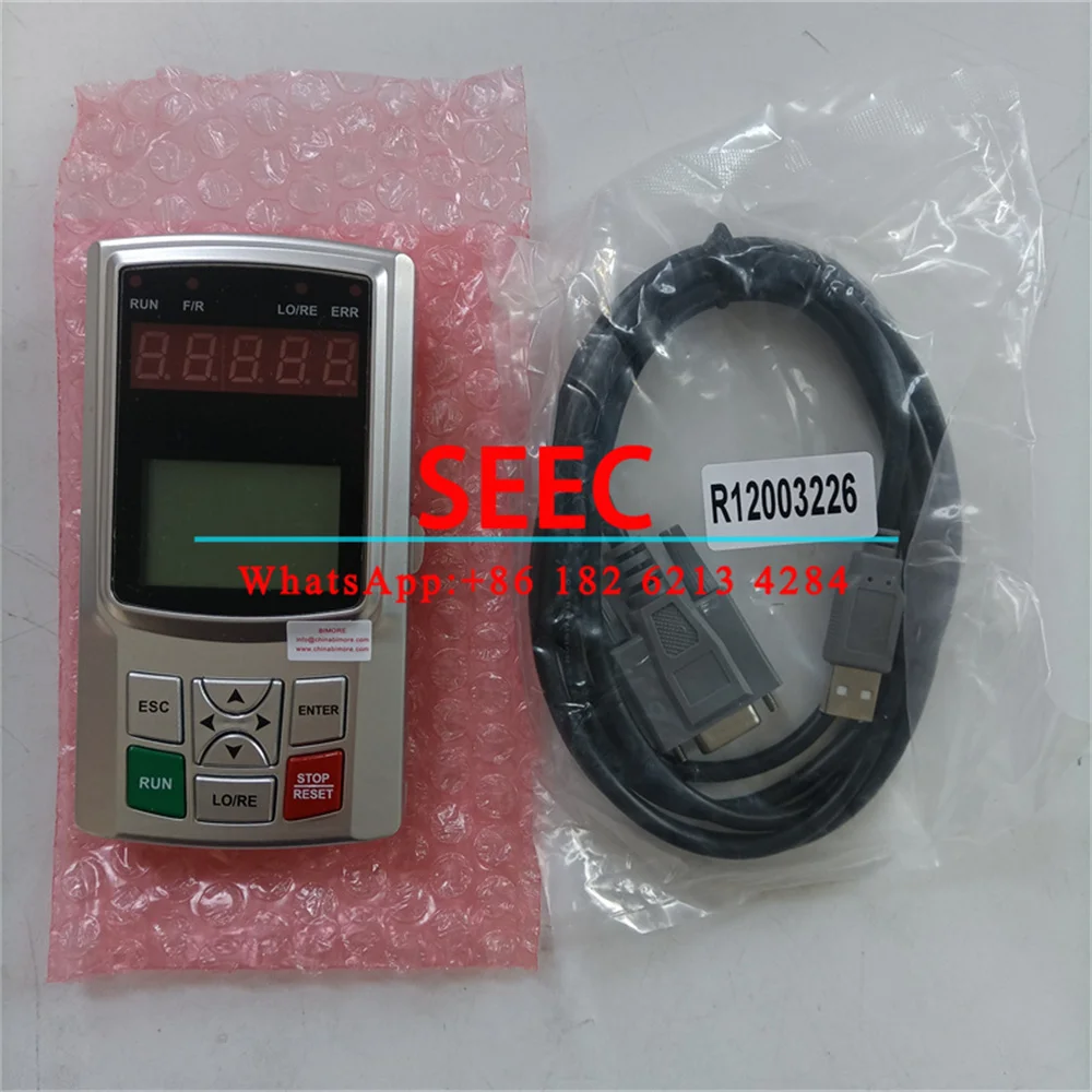 SEEC STEP Elevator Service Tool AS.OP/A for AS320 Inverter Handheld Operator