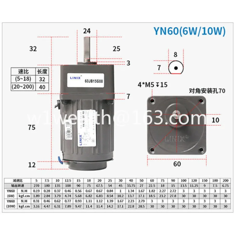 6W constant speed, motor 60JB100G AC YN60-220-6 capacitor running asynchronous motor