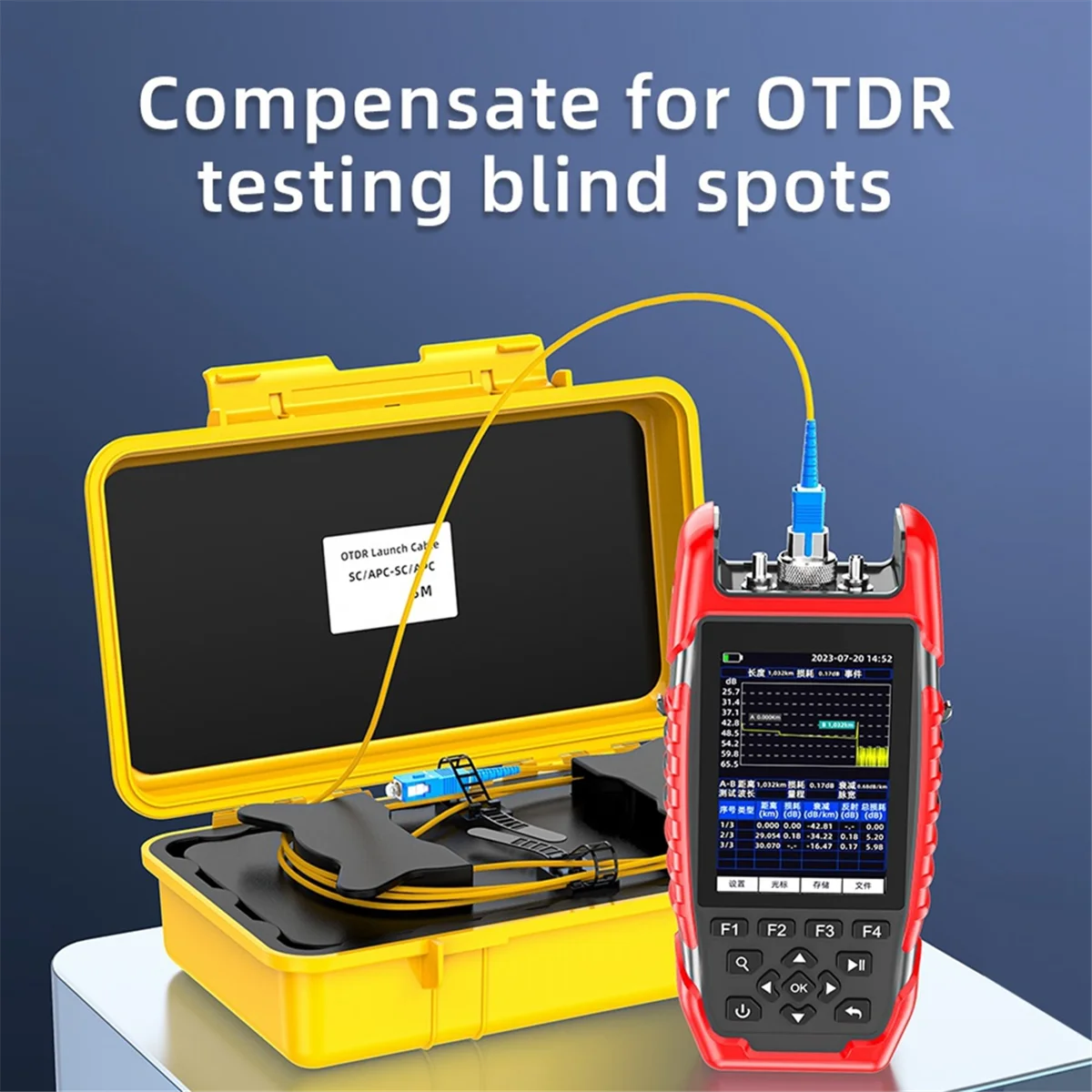 AT59 300M الألياف البصرية OTDR إطلاق صندوق الكابلات الألياف البصرية الدائري OTDR نقل صندوق الكابل مزيل البقع الميتة LC/UPC-LC/UPC #1