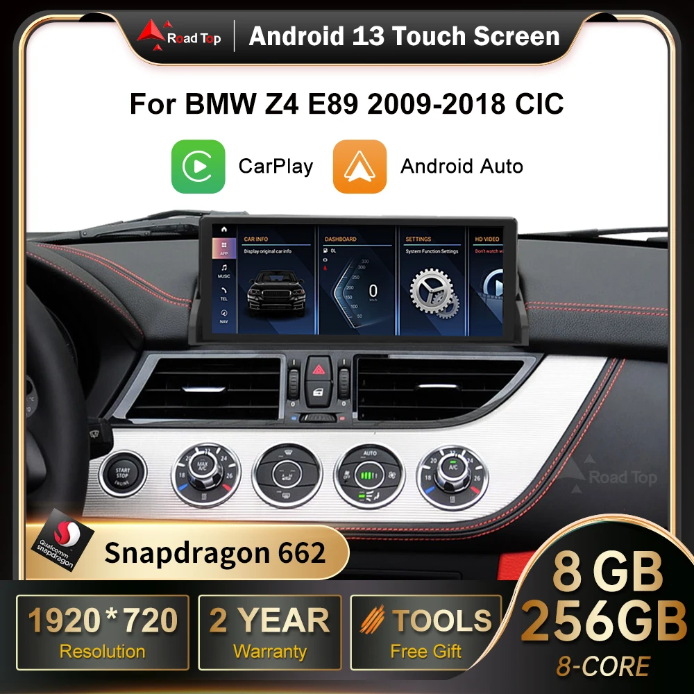 

10.25" Snapdragon Android 13 CarPlay Screen for BMW Z4 E89 2009-2018 CIC with GPS Navigation WIFI Stereo Dash Multimedia Player