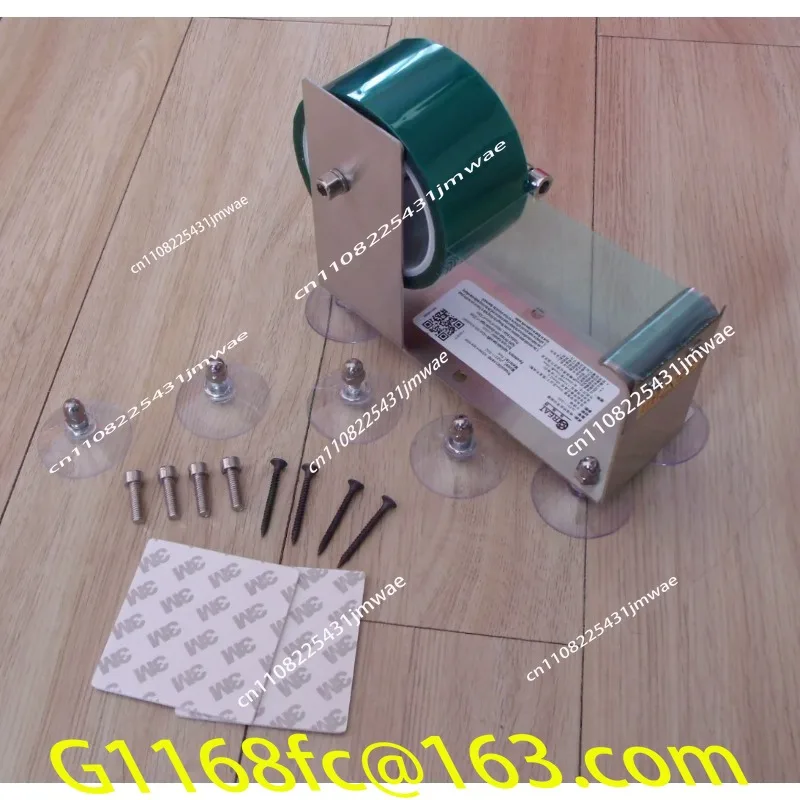Tape Cutter Seat Width Tape Seat, Box Sealer Baler Tape Machine Desktop Width 5cm