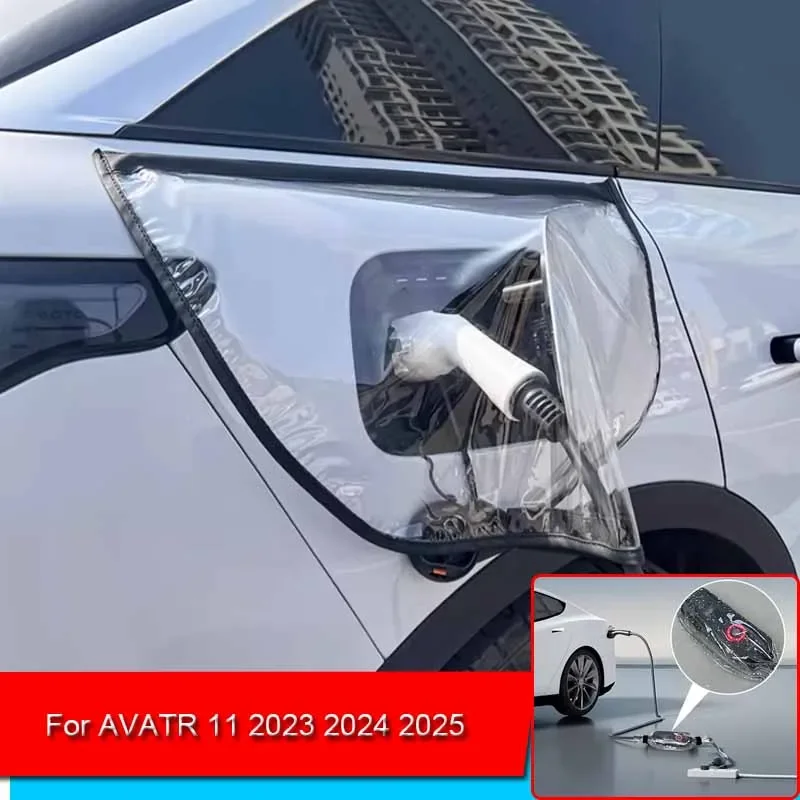 

Автомобильный порт зарядки новой энергии, дождевик, непромокаемый, пылезащитный, пистолеты для зарядного устройства для электромобилей, защита электрических для AVATR 11 2023 2024, аксессуары