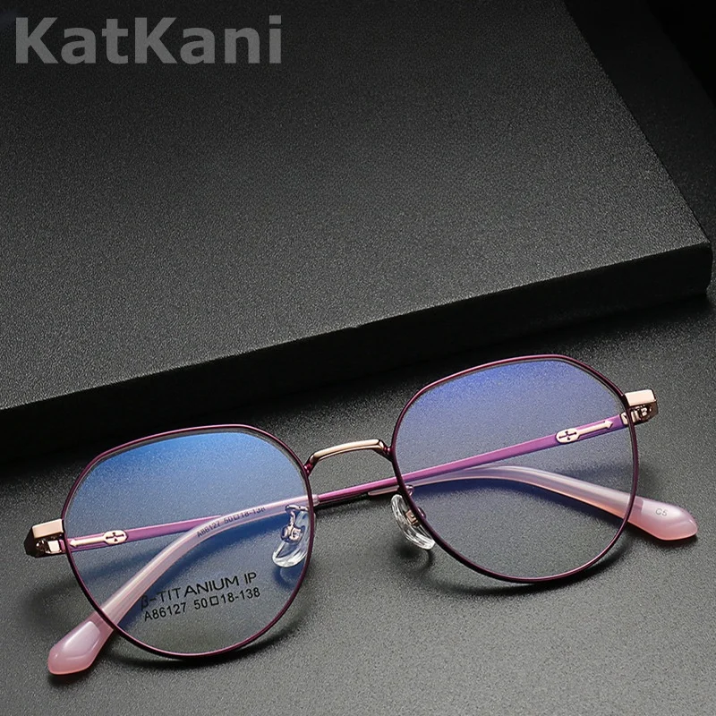 

KatKani New Fashion And Simple Metal Titanium Women's Glasses Frame Optical Prescription Anti Blue Light Men's Lens Frame 86127