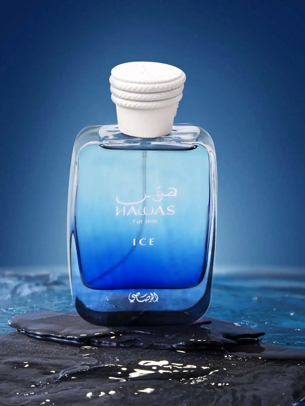 RASASI Hawas Ice Eau De Parfum 3.4 Oz | Long-Lasting Alcohol-Free Men's Fragrance | Perfect Gift for Him - Christmas & Special