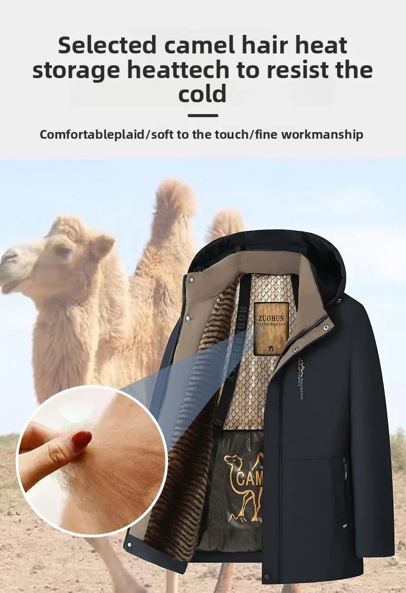 ZHUOFU 윈드브레이커 코트 헤비 플러시 안감 최고급 5중 보호 기술 럭셔리 겨울용