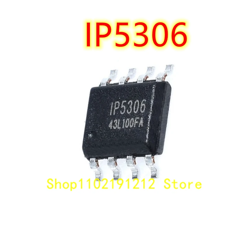 IP5306 ESOP-8