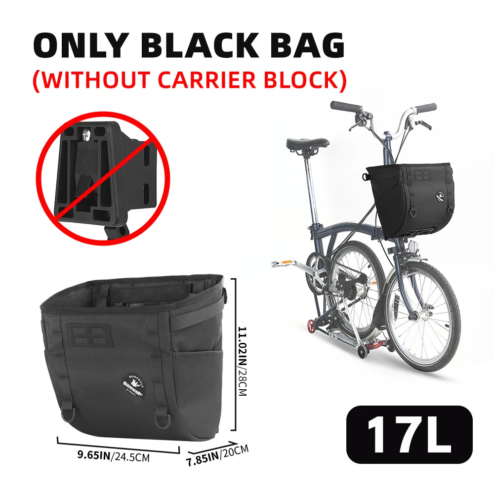 Rhinowalk 自転車フロントバスケットバッグブロンプトン用 17L/24L