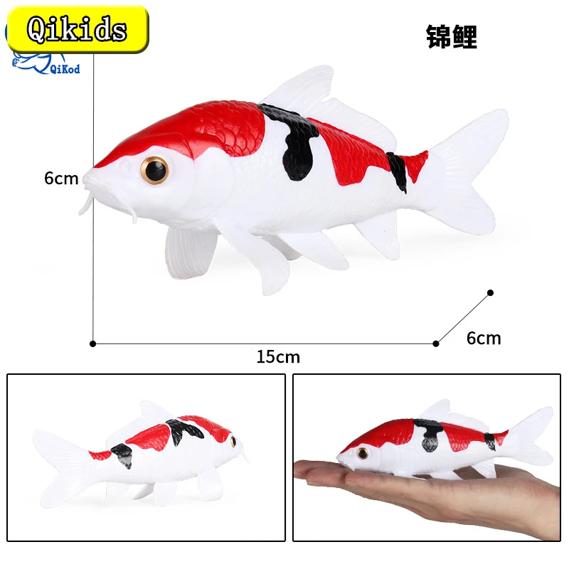 Children's Solid Simulation Koi Flower Ridge Fish Freshwater Fish Ornamental Fish Marine Life Animal Model Toy Ornaments Figures