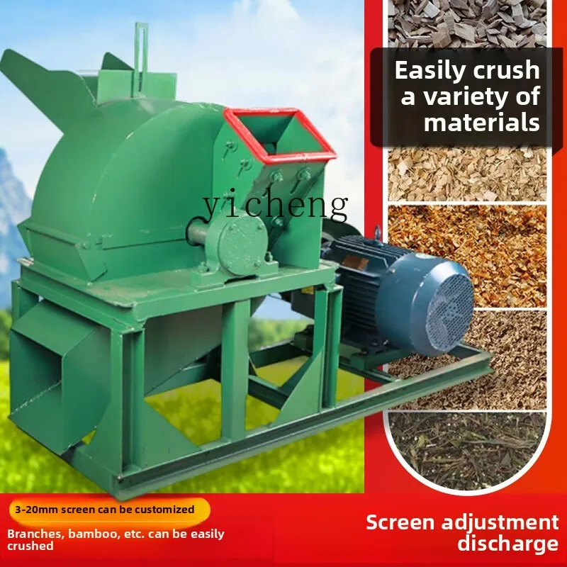 

ZC wood crusher large scrap tree branch crusher sawdust mobile bamboo crusher