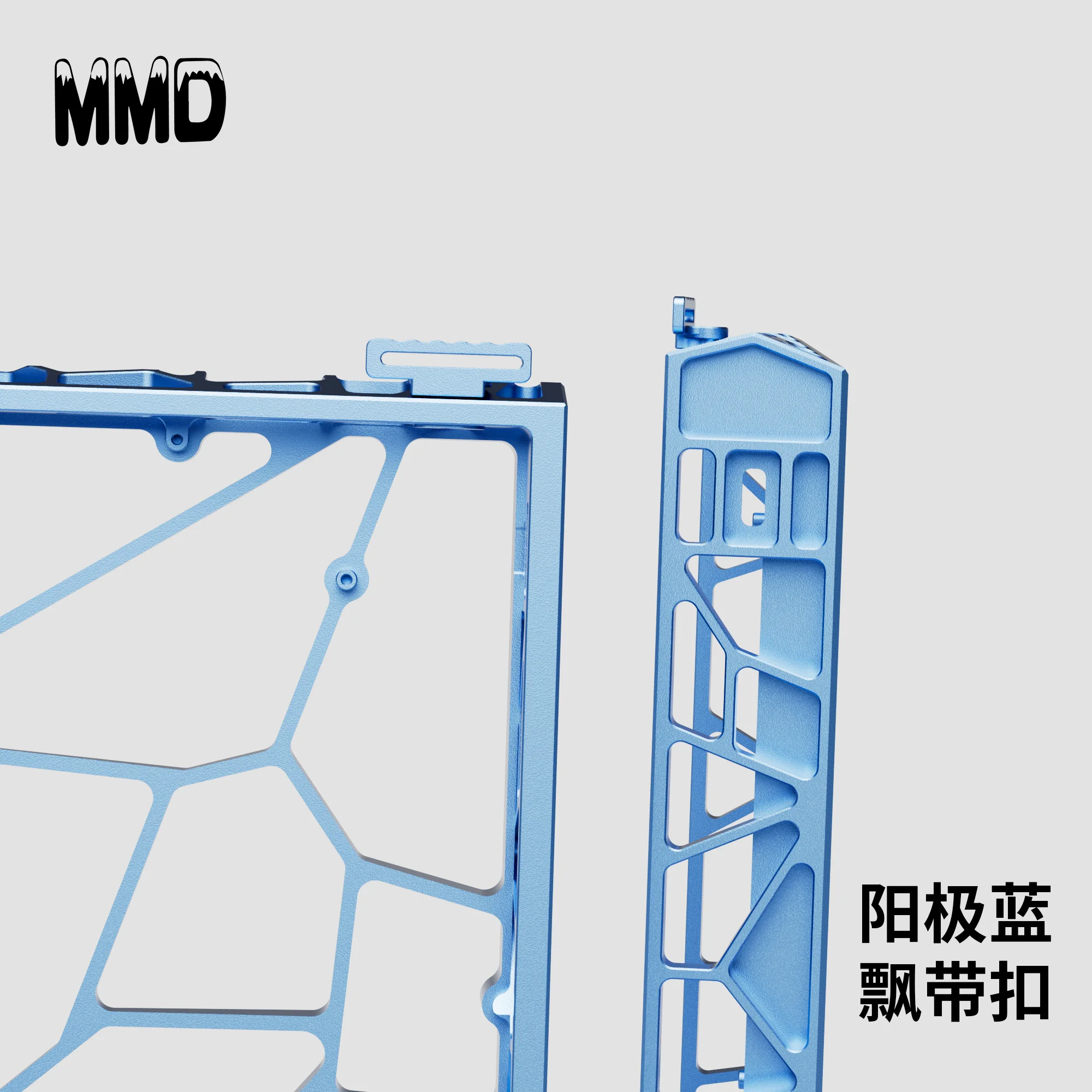 Compatible With AR60 Hollow Aluminum Shell Keyboard Ribbon Buckle Accessories Wooting60GH60 Mp6+mad60 Gt60