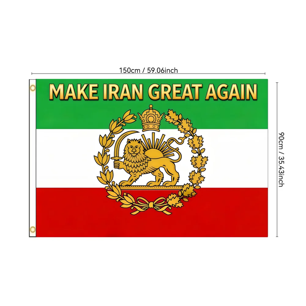 Historic Iran Persian Flag Lion and Sun Iran Make Iran Great Again Flag 2x3ft 3x5ft Polyester Durable Outdoor Indoor Wall Decor