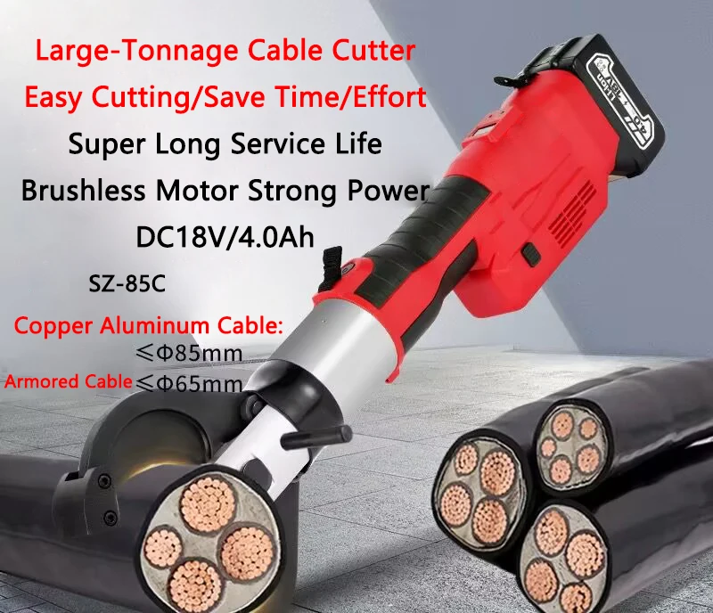 Large-Tonnage Cable Cutter Electric Hydraulic Cable Scissors SZ-85C Brushless Motor Rechargeable Copper Aluminum Cable Shear