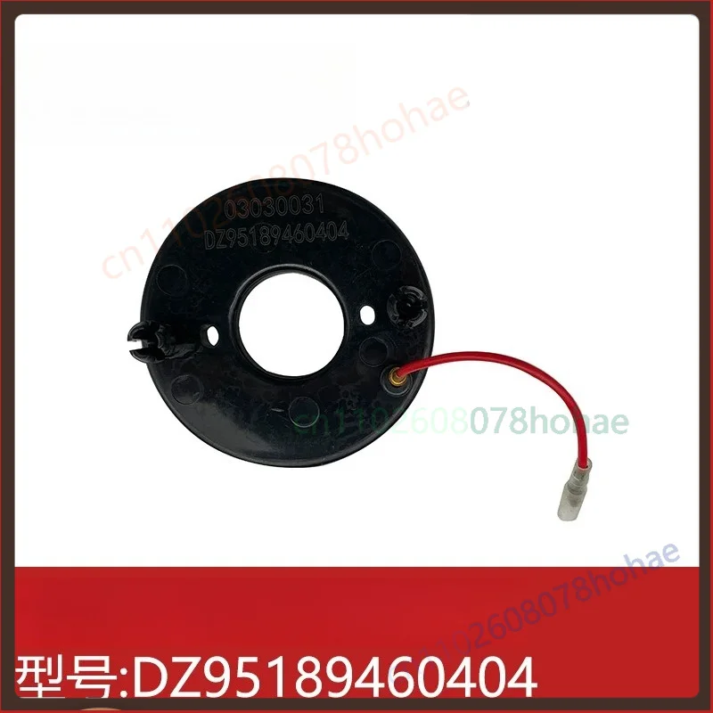 Horn Diaphragm & Base Repair Kit For Shacman Delong New M3000 Truck DZ95189460404 Horn Contact Plate Accessory