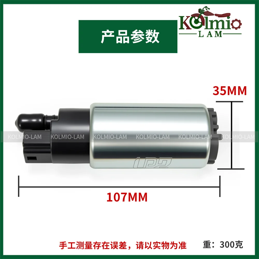 Fit For F650GS F700GS F800GS S1000RR HP2 HP4 Motorcycle Gas Petrol Intank Fuel Pump K1200R K1300GT K1600GT R1200GS R1200RT G650