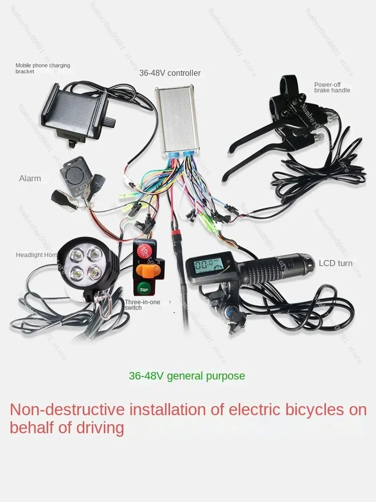 Chauffeur Folding Electric Car Controller Accessories Wiring Full Set of Modification Complete Set of 36v48v250W350W Universal