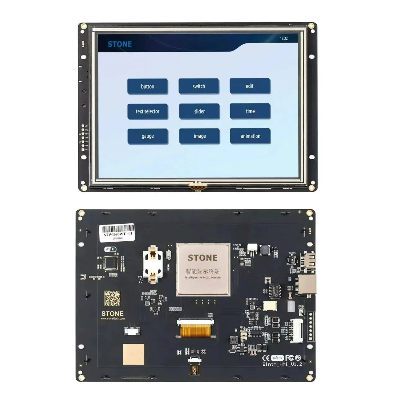 SCBRHMI I Series - 8'' HMI Intelligent Resistive Touch Display TFT LCD Full-color Module Support STONE Editor