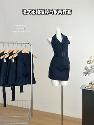 American Style Outfits 2 Piece Skirts Set Sexy Navy Notched Sleeveless Vest + Women New Sashes DesignWrap Hip Slim Mini Skirt