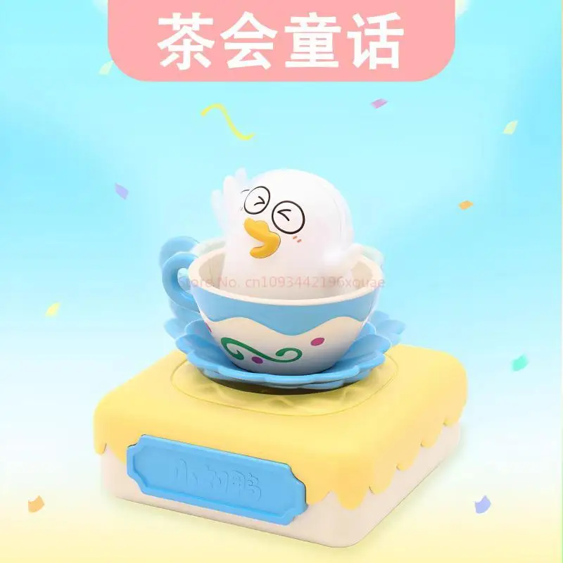 

Xiaoliuya Whimsical Collection Light Movement Series Figurines Blind Box Toys Trendy Desktop Ornaments Gifts for Amusement Park