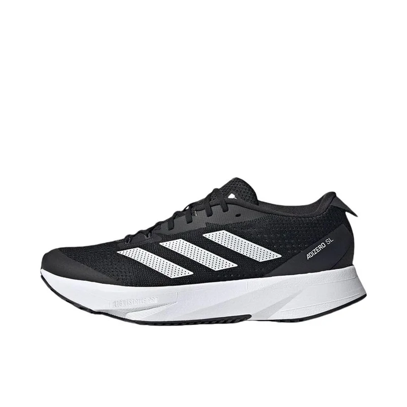 Adidas Adizero SL Comfort Trend Fabric Anti-slip Wear-resistant Lightweight Low-top Men's Casual Running Shoes