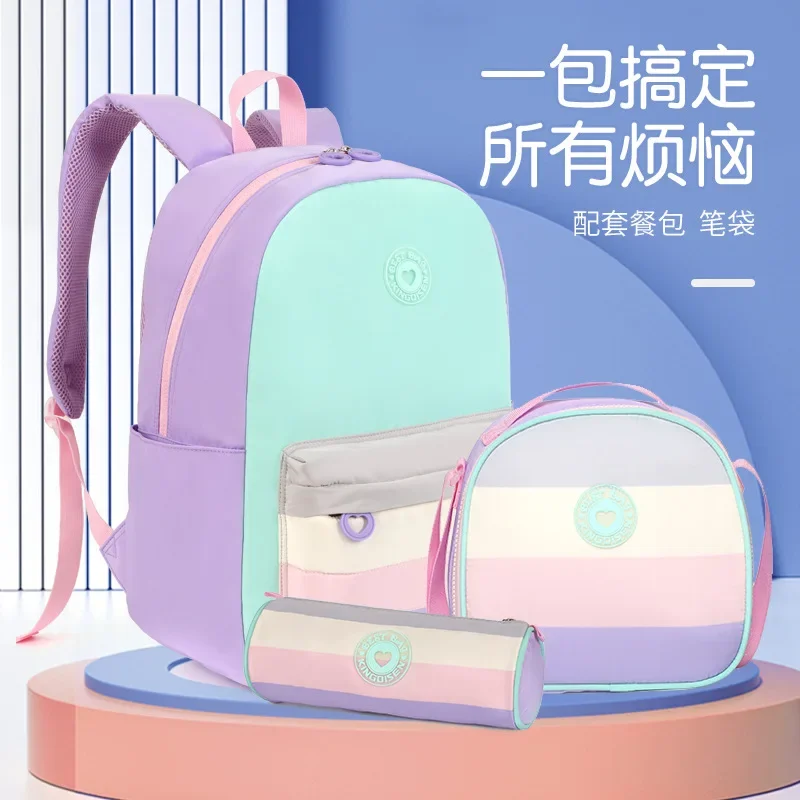 Girl's Backpack  Air Cushion Shoulder Strap Cute Color Scheme Children's School Backpack Breathable, Fashionable and Trendy