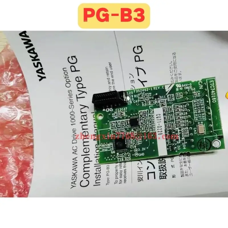 Brand New PG-B3 PG B3 Frequency Converter PG Card