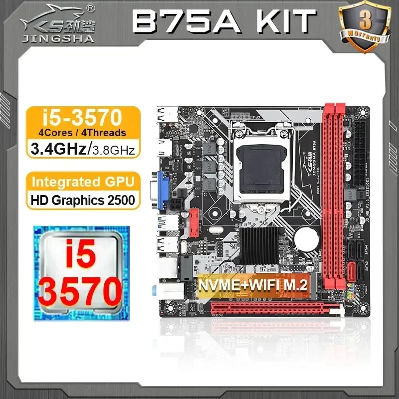 JINGSHA B75A ITX Motherboard CPU Combo Kit with Core i5 3570 processor B75 LGA 1155 placa mae support i3 i5 i7 3570 3770 2/3gen