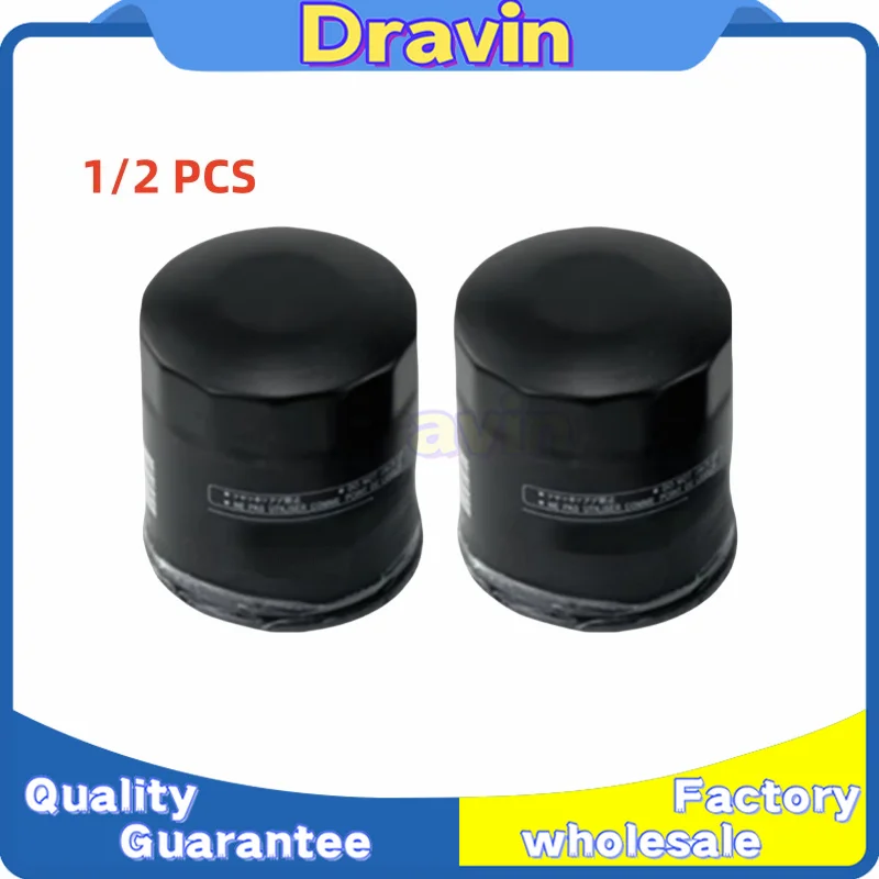 

1 шт./2 шт. масляный фильтр 69J-13440-04-03 для Yamaha 1800 1,8TFX FZR FZS FX-SVHO GP1800R FSH 250 AR240 275 все 1,8 л 69J-13440-04-00