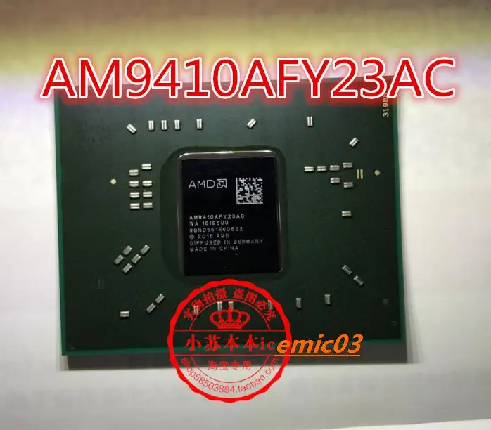 

AM9410AFY23AC AM9410