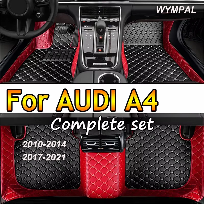 Car floor mats for AUDI A4 2010 2011 2012 2013 2014 2015 2016 2017 2018 2019 2020 2021 Car Accessories