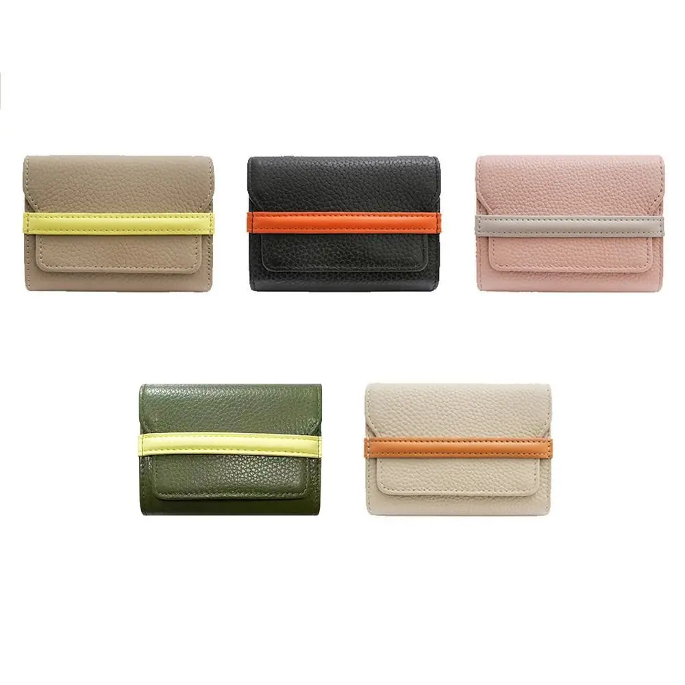 Luxury Cowhide Short Wallet Durable Anti-theft Brush Card Bag Multiple Card Slots Coin Purse