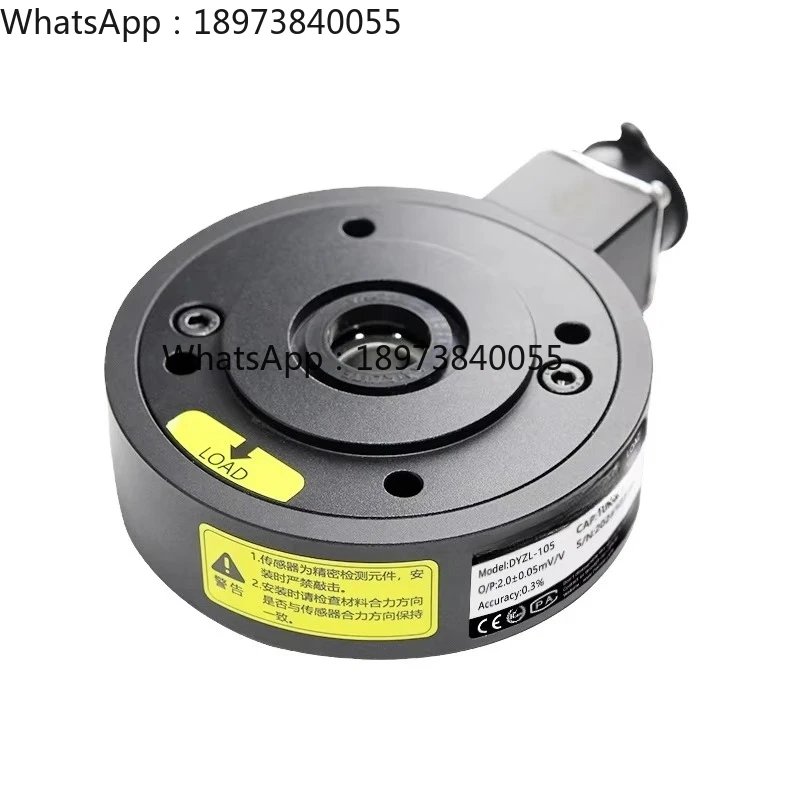 DSZL-105 Sensing Am… - image