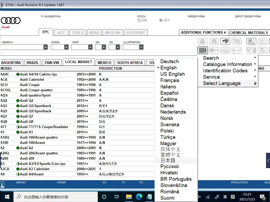 L'ultimo software Elsa win6.0+Etka8.3 per A-udi per il catalogo di parti elettroniche di veicoli di gruppo VW Video multilingue+installazione