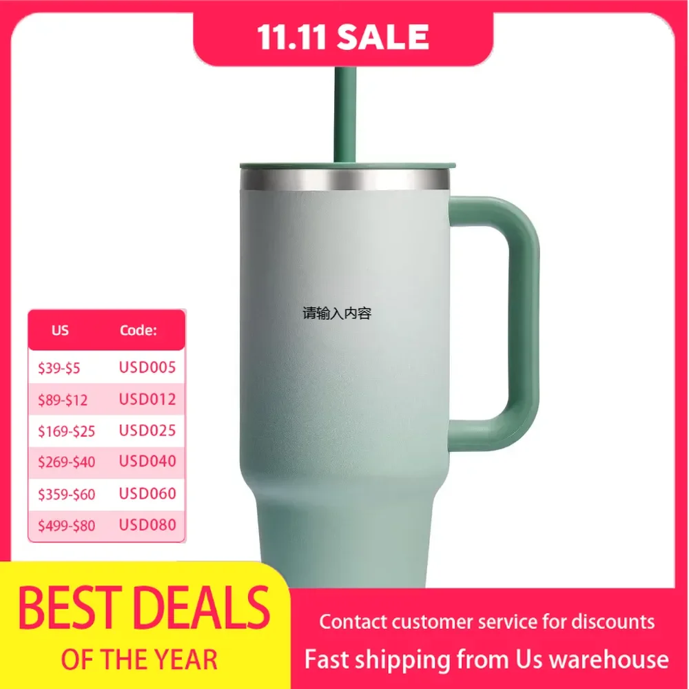 40oz thermos mug, double-walled vacuum insulation system that lasts for hours to maintain temperature, matcha gradient color