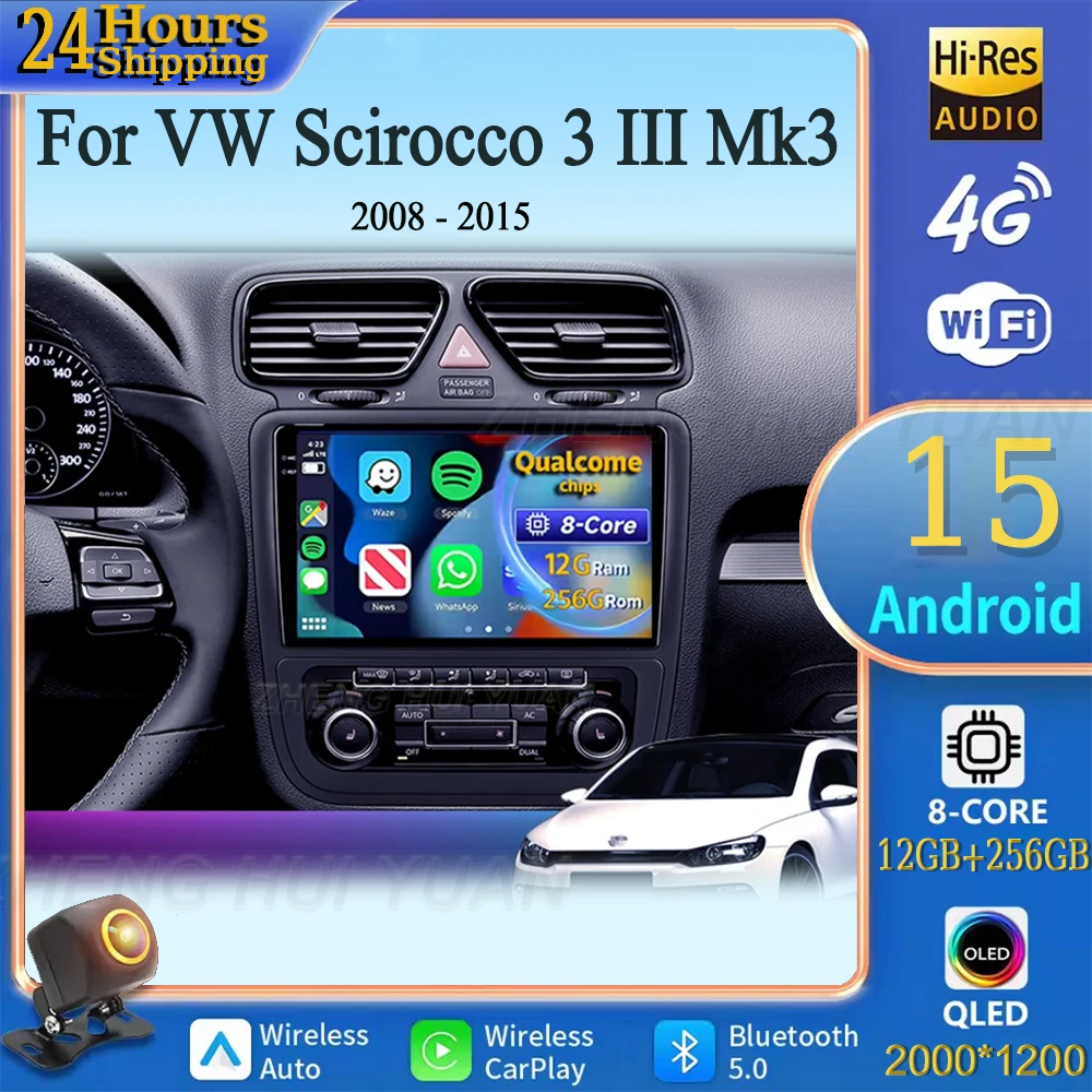 For Volkswagen Scir… - image