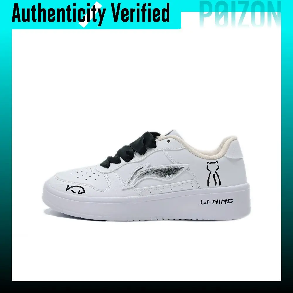 Li Ning Floating Boat Synthetic Leather Cushioning Lightweight Low top Skateboard Shoes Women's AGCS420-6(Team1468-)