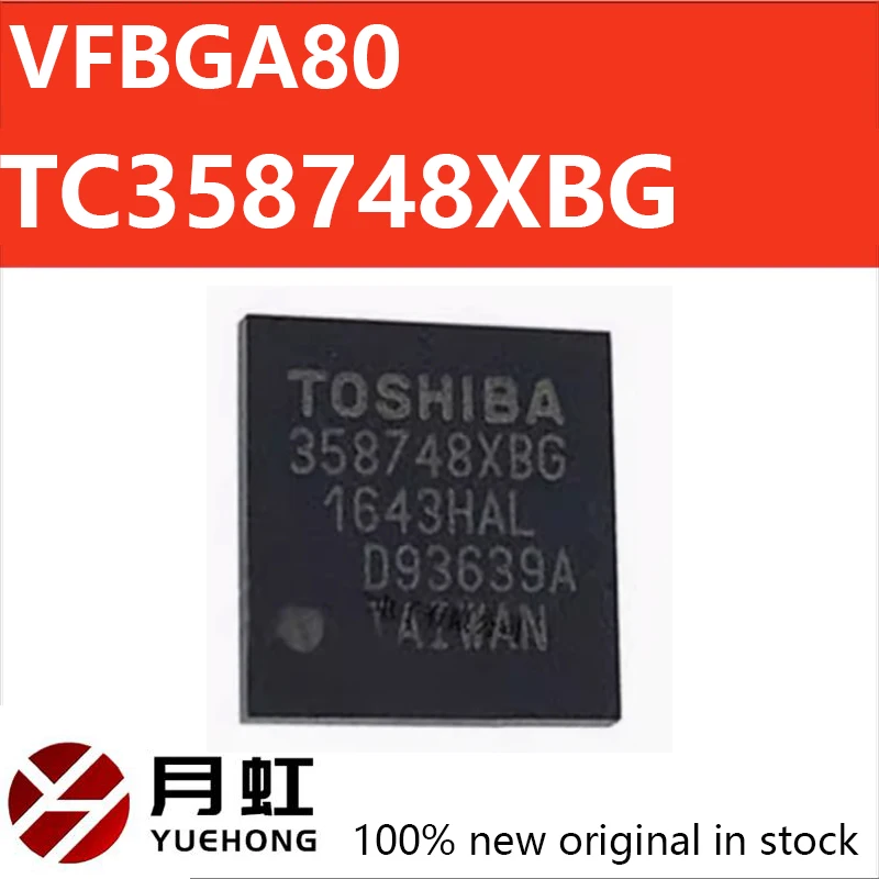 

1PC TC358748XBG 358748XBG Bridge Chip HDMI Bridge Chip Original