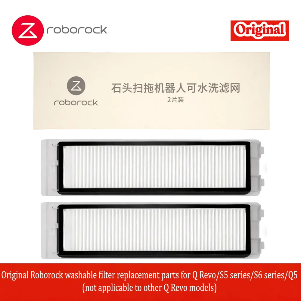 

Оригинальные моющиеся сменные фильтры Roborock для серий Q Revo/S5/S6/Q5 (не подходят для других моделей Q Revo)