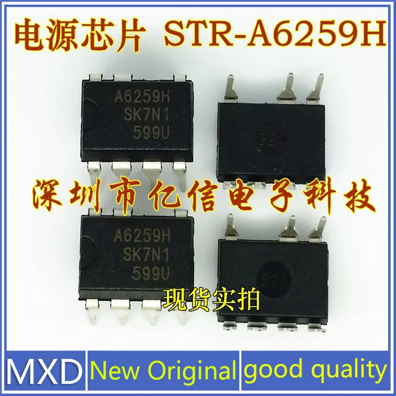 5Pcs/Lot New Original Power Management Chip A6259H STR-A6259H DIP7 Imported In Stock Good Quality