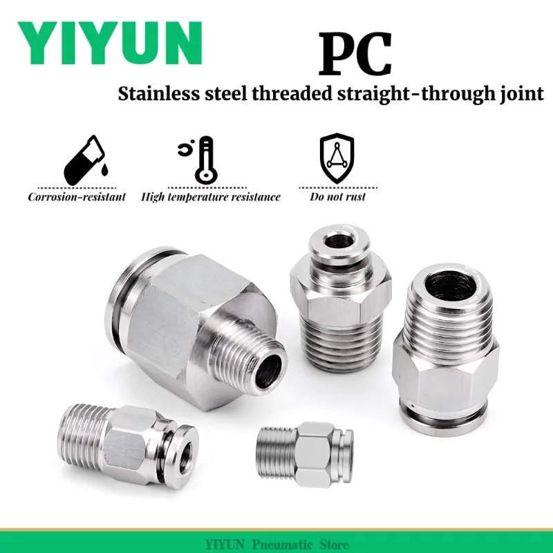 

20pcs PC4-M5 PC4-01 PC4-02 PC6-M5 PC6-01 PC6-02 PC8-01 PC8-02 PC10-01 02 03 04 304 Stainless Steel Joint Fittings PC Series