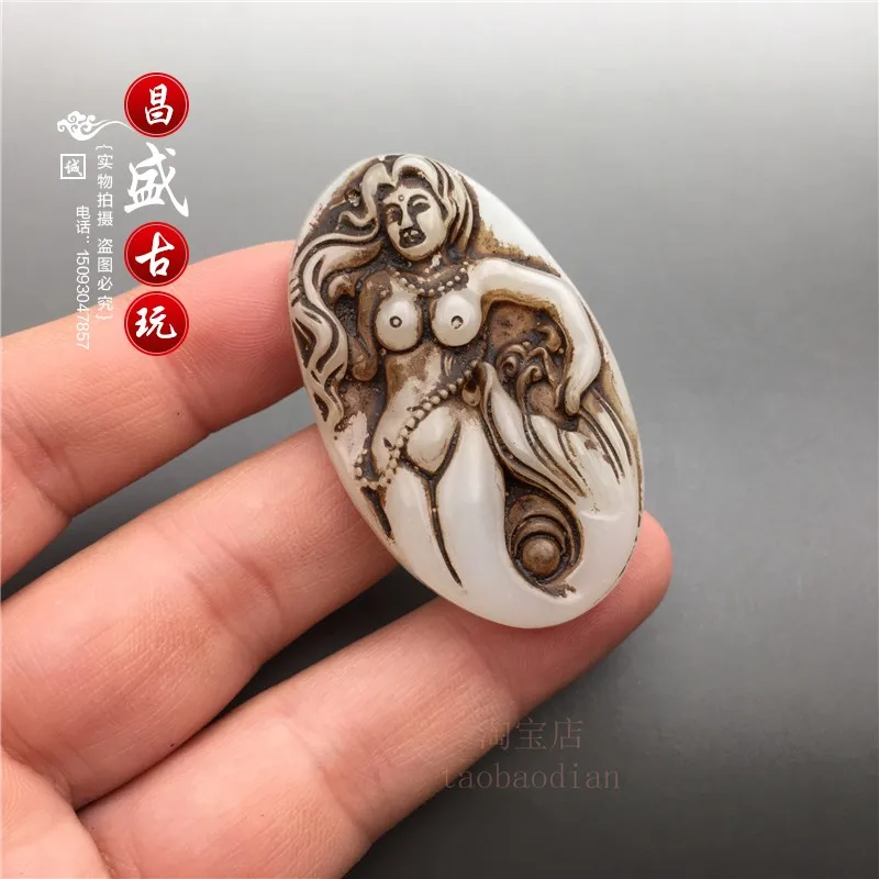 Natural stone carving Yu Pei brand jade pendant Dong collects beautiful jade old goods and old objects.